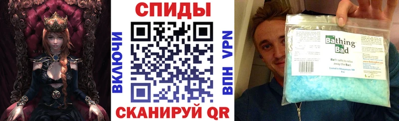 АМФЕТАМИН Premium Светлый