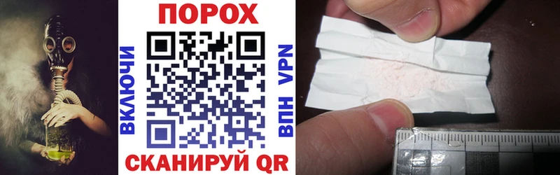 Amphetamine Розовый  наркота  Светлый 