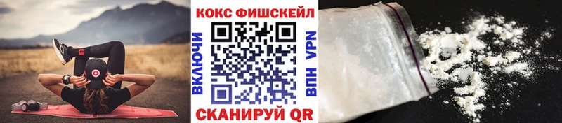 наркота  Светлый  COCAIN Перу 