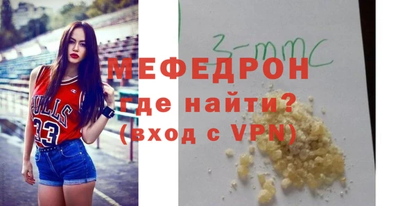 не бодяженный Пересвет