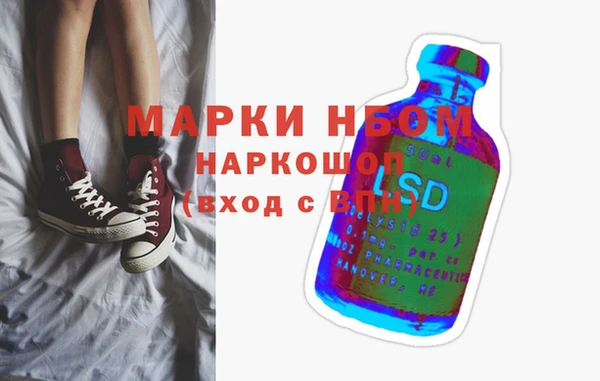 не бодяженный Пересвет
