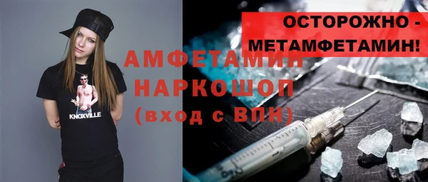 марихуана Переславль-Залесский