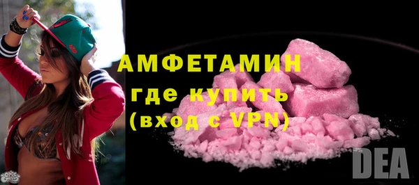 не бодяженный Пересвет