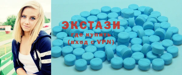 марихуана Переславль-Залесский