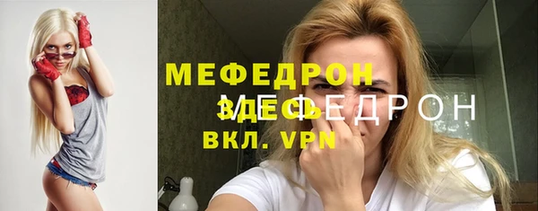 марихуана Переславль-Залесский