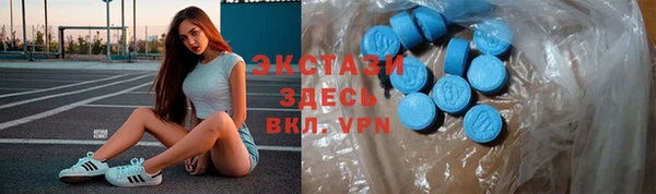 не бодяженный Пересвет