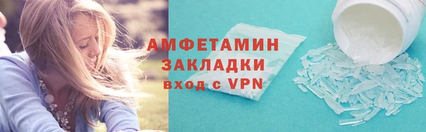 не бодяженный Пересвет