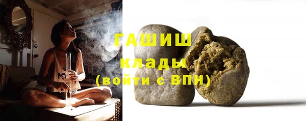 марихуана Переславль-Залесский