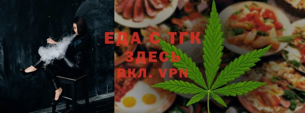 не бодяженный Пересвет
