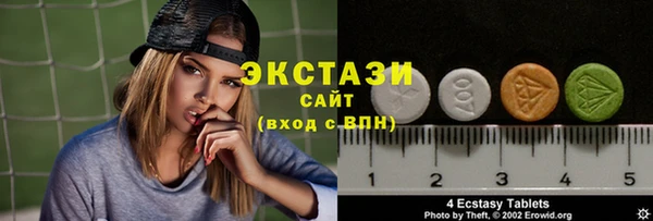 не бодяженный Пересвет