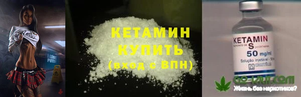 не бодяженный Пересвет