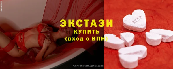 марихуана Переславль-Залесский