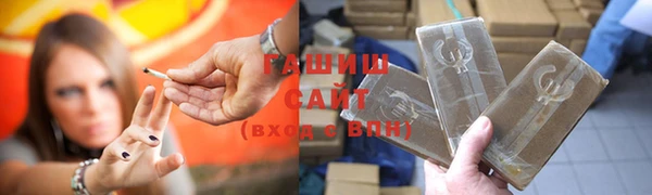 не бодяженный Пересвет