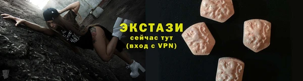 не бодяженный Пересвет