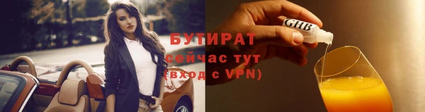 марихуана Переславль-Залесский