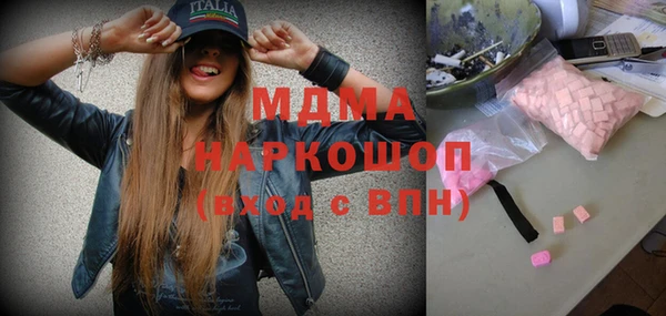 не бодяженный Пересвет