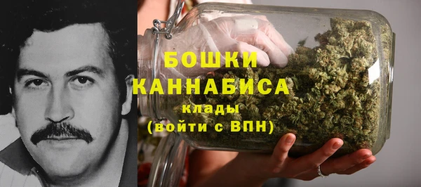 марихуана Переславль-Залесский