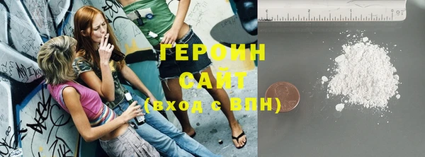 не бодяженный Пересвет