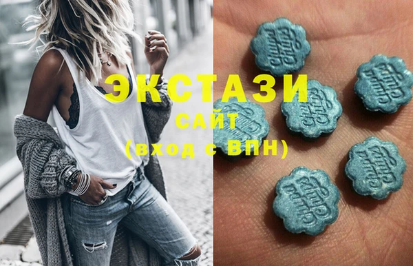 марихуана Переславль-Залесский