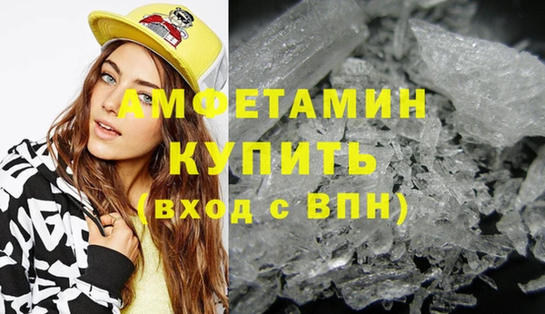 марихуана Переславль-Залесский
