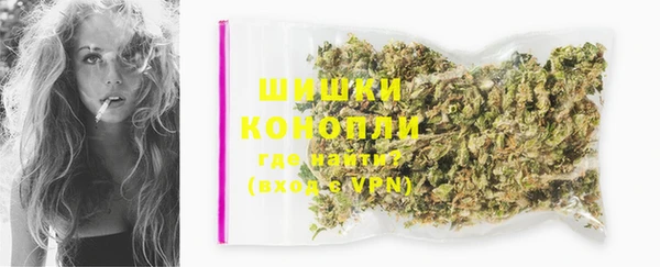 марихуана Переславль-Залесский