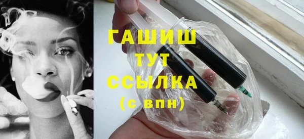 не бодяженный Пересвет