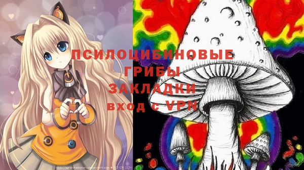 марихуана Переславль-Залесский
