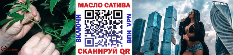 ТГК Wax Светлый
