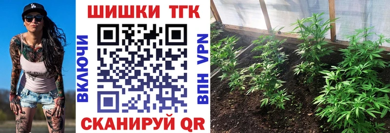 darknet клад  Светлый  Канабис Ganja 